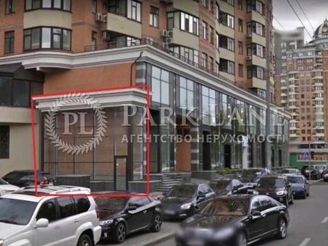 комерційна за адресою Лесі Українки бульв., 7-А