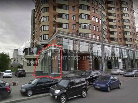 комерційна за адресою Лесі Українки бульв., 7-А