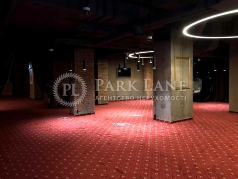 комерційна за адресою Лесі Українки бульв., 7-А