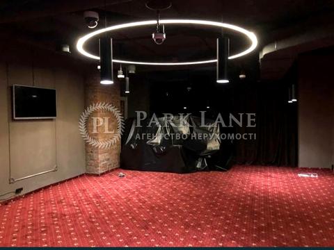 комерційна за адресою Лесі Українки бульв., 7-А