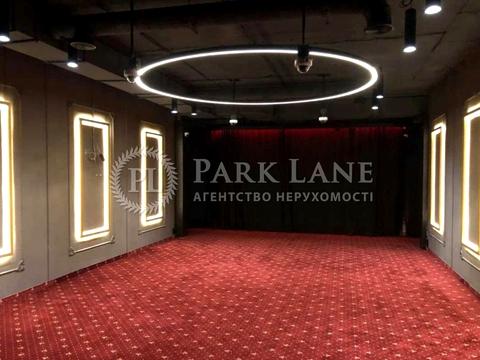 комерційна за адресою Лесі Українки бульв., 7-А