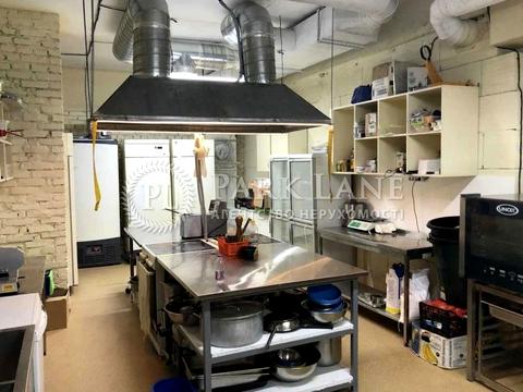 комерційна за адресою Лесі Українки бульв., 7-А