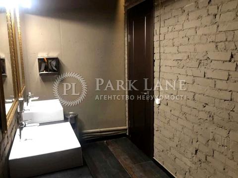 комерційна за адресою Лесі Українки бульв., 7-А