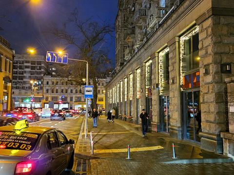 коммерческая по адресу Крещатик ул. (Kreschatic), 29