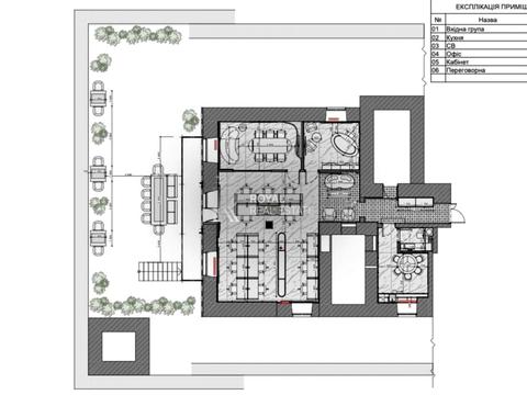 комерційна за адресою вул. Саксаганського, 58