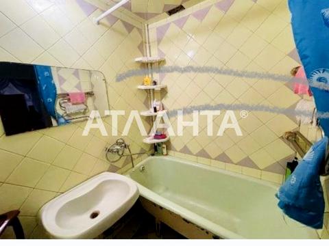 квартира по адресу Балковская ул. (Фрунзе ул.), 34