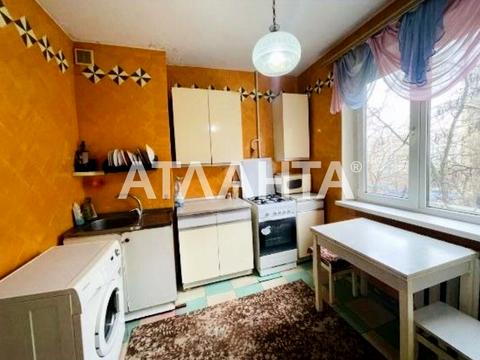 квартира по адресу Балковская ул. (Фрунзе ул.), 34