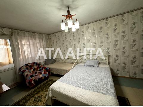 квартира по адресу Балковская ул. (Фрунзе ул.), 34