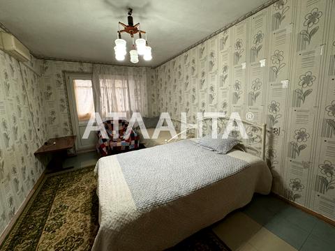 квартира по адресу Балковская ул. (Фрунзе ул.), 34