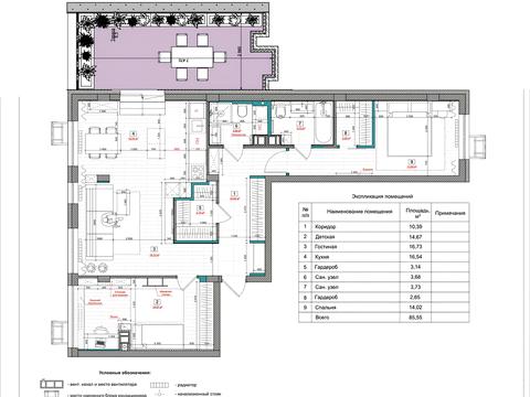 квартира за адресою Тадея Рильського бульв., 2-А
