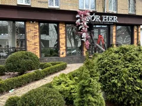 коммерческая по адресу Академика Филатова ул., 10