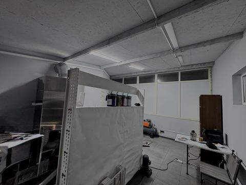 коммерческая по адресу Электроаппаратная ул., 4