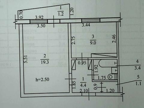 квартира по адресу Героев просп., 30
