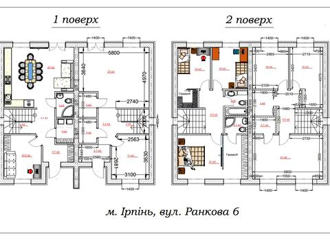 дом по адресу Ранкова