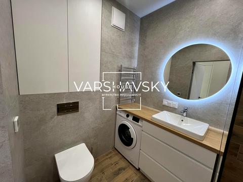 квартира за адресою Івана Виговського вул. (Маршала Гречка), 40/12