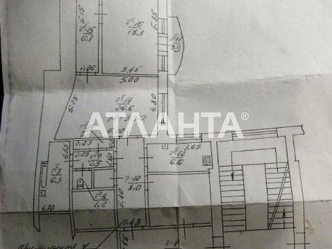 квартира за адресою Академіка Володимира Гнатюка вул. (), 17