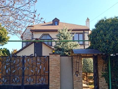 будинок за адресою Мастерская