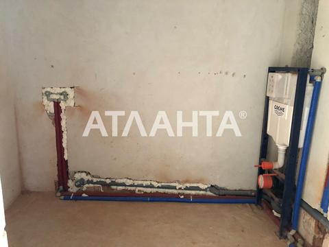 квартира за адресою Глинянський Тракт вул., 1