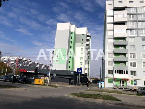 квартира за адресою Глинянський Тракт вул., 1