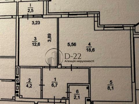 квартира по адресу Вячеслава Черновола ул., 17