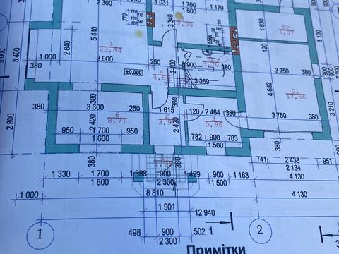 дом по адресу  ул.