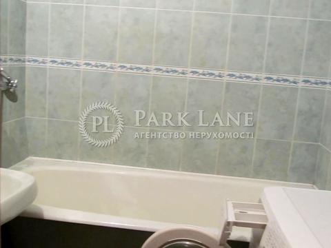 квартира по адресу Вячеслава Черновола ул., 8