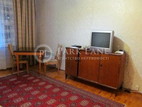 квартира по адресу Вячеслава Черновола ул., 8