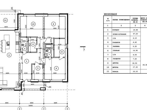 дом по адресу Яблунева