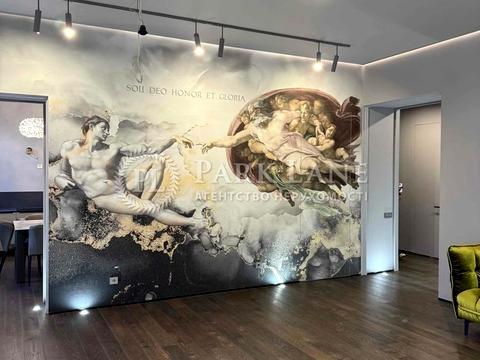 квартира по адресу Евгения Коновальца ул. (Щорса), 17