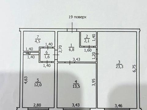 квартира за адресою Марсельська вул., 56