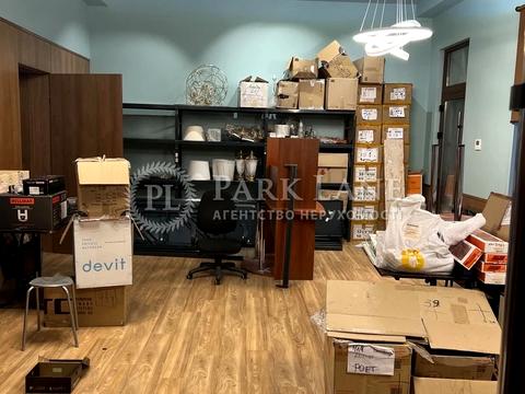 комерційна за адресою Нижній Вал вул., 35