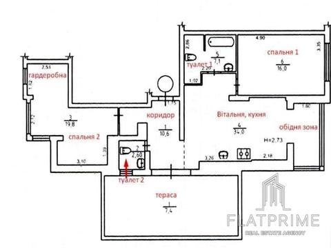 квартира за адресою Степана Рудницького вул. (Академіка Вільямса), 19/14