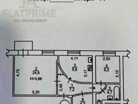 квартира по адресу Сечевых Стрельцов ул. (Артема), 40