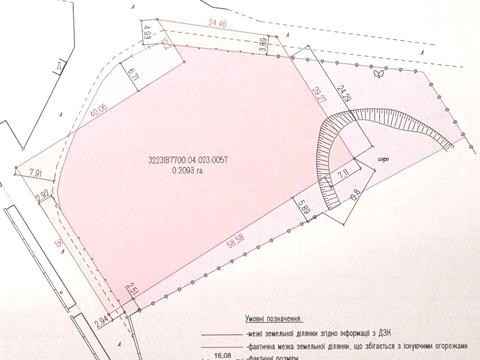 ділянка за адресою 