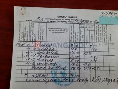 кімната за адресою Героїв УПА вул., 50