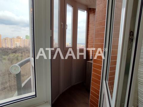 квартира по адресу Юлии Здановской ул. (Ломоносова), 46/1