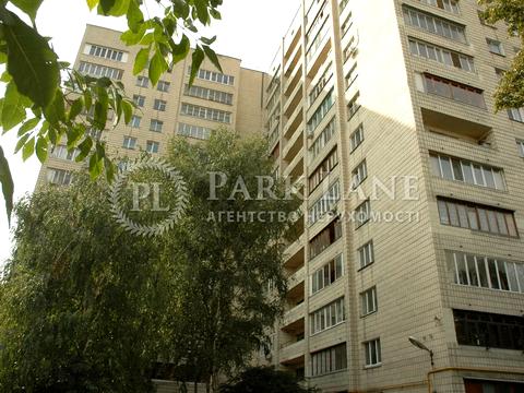 квартира по адресу Князей Острожских ул. (Московська), 17/2