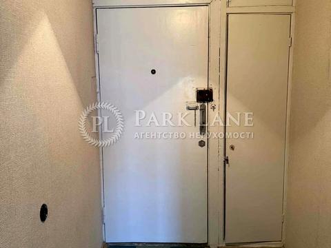 квартира по адресу Князей Острожских ул. (Московська), 17/2