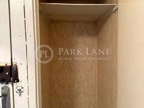 квартира по адресу Князей Острожских ул. (Московська), 17/2