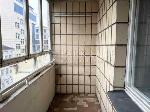 квартира по адресу Князей Острожских ул. (Московська), 17/2