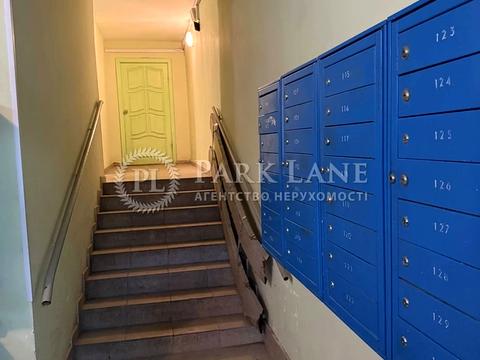 квартира по адресу Князей Острожских ул. (Московська), 17/2