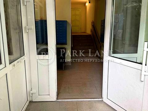 квартира по адресу Князей Острожских ул. (Московська), 17/2