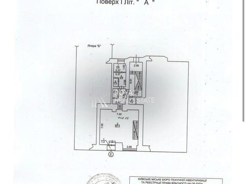 коммерческая по адресу Крещатик ул., 10-Б