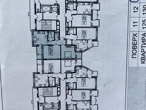 квартира по адресу Костанайская ул., 13