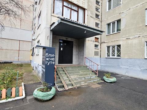 квартира за адресою Архітекторів вул., 22