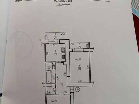 квартира по адресу Тараса Шевченко ул., 16