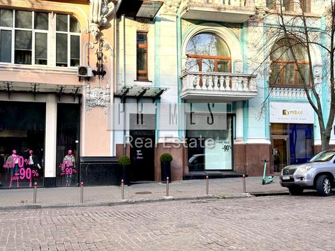 коммерческая по адресу Архитектора Городецкого ул., 11-Б