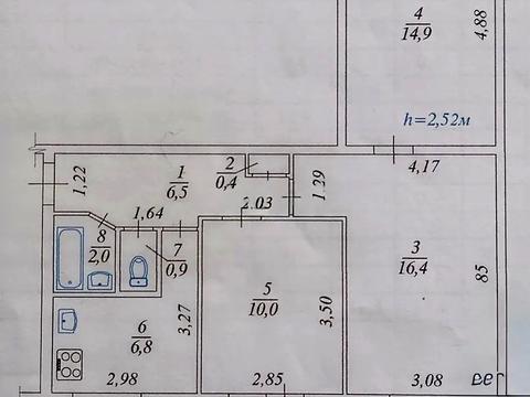 квартира по адресу Оболонский просп., 12-А