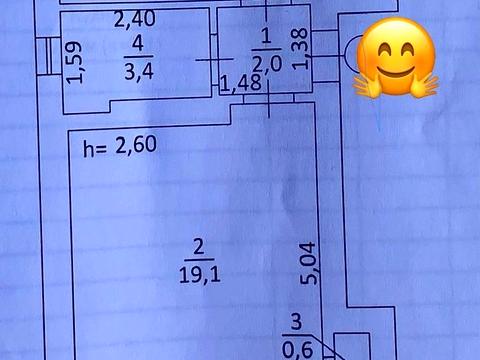 квартира за адресою Левандівська вул., 18