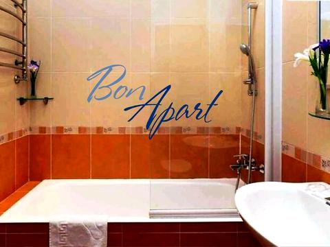 квартира за адресою Лесі Українки бульв., 7-Б